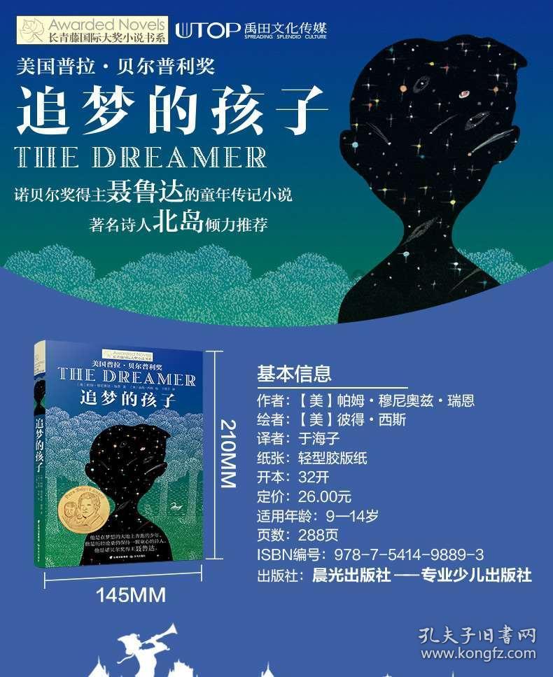 探索一键安装鸿蒙系统,解决你的疑问